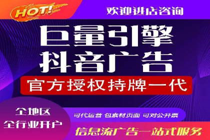 传统企业转型SEM网络推广的探索与收获
